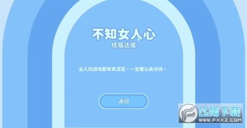군ұŮRY_R[ؽYִȫ