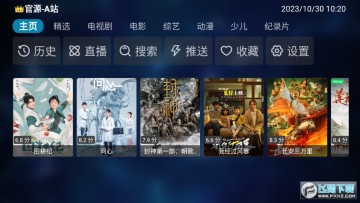 ׷ҕTV
