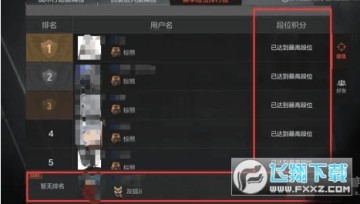 ^ͻNа?^ͻ鿴