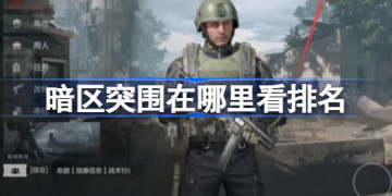^ͻNа?^ͻ鿴