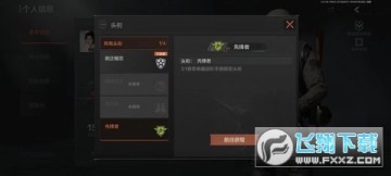 ͻΧƺô?ͻΧƺŵĻȡʽ