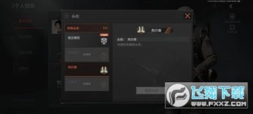 ͻΧƺô?ͻΧƺŵĻȡʽ