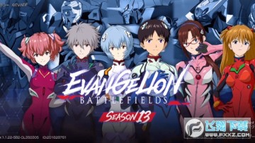 eva战斗领域官方正版 eva战斗领域官方正版