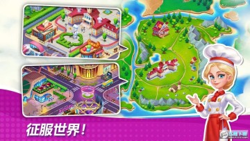 �ǳ��漣������ʯ���İ�