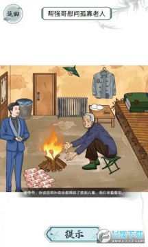 ���׵������������°�