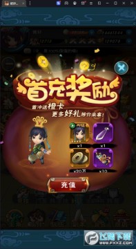 ��������2����3��ƻ����