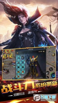 ħ������h5����2023���°�