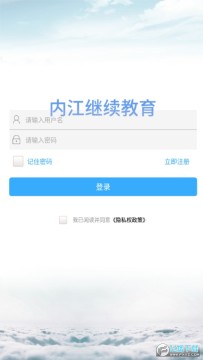 ���ָ�������app������Ͻ�����