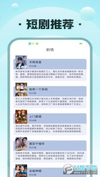 R̄׿app°