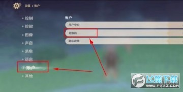 ԭ4.2汾ǰհһЩ_4.2汾ǰհһ