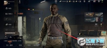 ͻΧ̨Ϯô?ͻΧ̨Ϯ淨