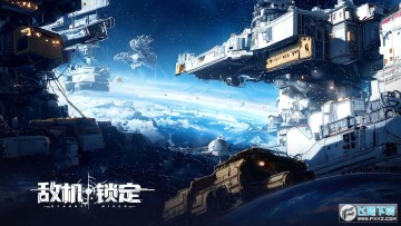 �л�����