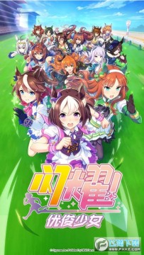 ��ҫ�ſ���Ů�շ��ٷ����°�