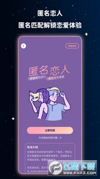 �����̲��app��׿��