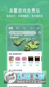 С��ģ����tv���Ӱ�apk������