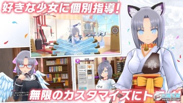 ���ߴ�ʦ�����������°�