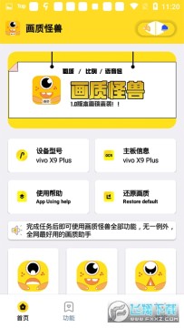 ���ʹ���(������)2023���°�