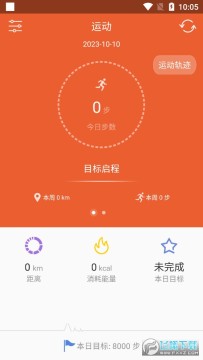 火狐体育下载手机版 火狐体育下载手机版