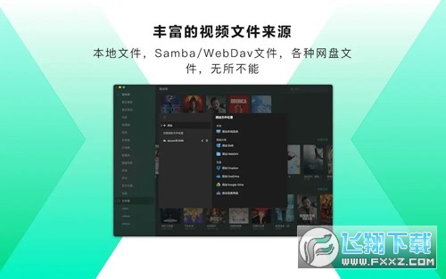 VidhubƵappٷ°v4.5.6׿ͼ2