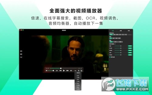 VidhubƵappٷ°v4.5.6׿ͼ3