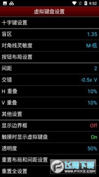 nesemuģ�������İ�1.5.73�������°�