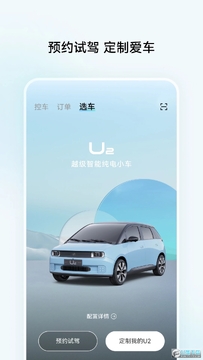 ��������app���عٷ���