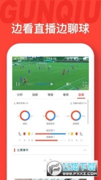 ��������ֱ�����°�2023