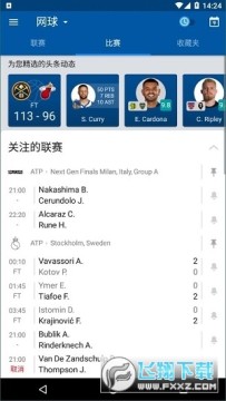 SofaScore�������عٷ�����