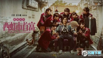 枫蜜直播tv版安装包 枫蜜直播tv版安装包