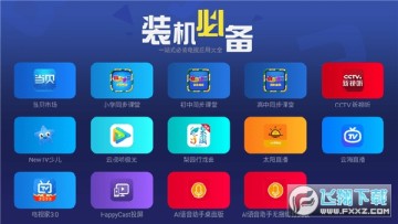 ��������tv������