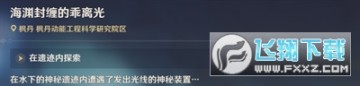 ԭʺ_³ɾNi
