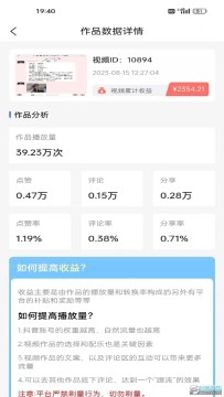 ��������app�ٷ����°�