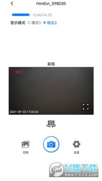 ·Ӱг¼appس氲׿ֻ