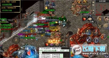 �¶�֮�� ��ѩ�ۿ����ù���׿��