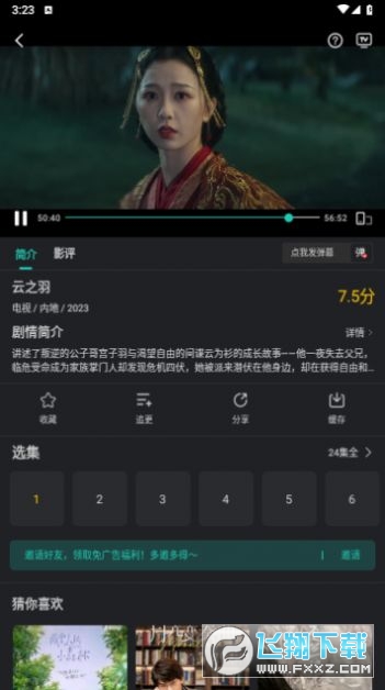 tҕlAPPMv3.9.1؈D2