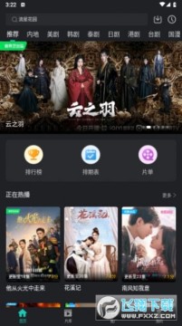 ��Ÿ��ƵAPP������Ѱ�