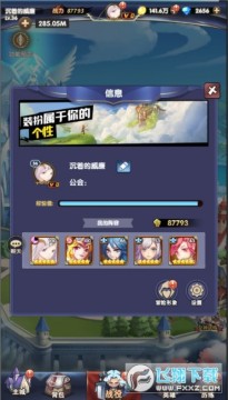 �ý�֮�� 0.1�ۿ۷���׿��