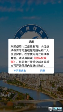 ���ָ�������app�ڽ�������app�ٷ���ʽ��