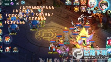 大圣外传内置免充值版苹果版 大圣外传内置免充值版苹果版