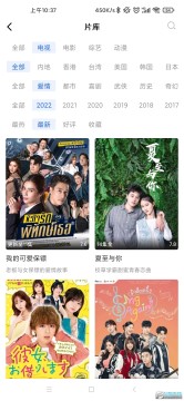 ������Ƶ�°����ذ�װ