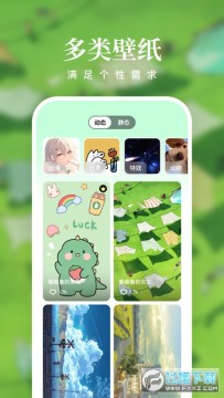 ����ֽapp��Ѱ�