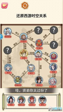 һ��ԭ�����ϵ�������°�