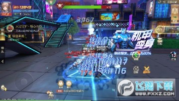 ���ܶ���0.1��Ĩ����ۿ۰�