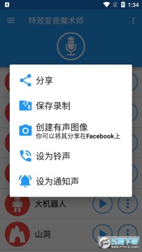 ��Ч����ħ��ʦ�޹���������°�