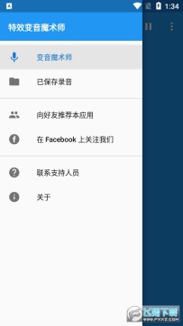 ��Ч����ħ��ʦ�ֻ�������