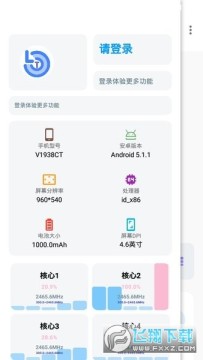 lumnytool��������2023���°�