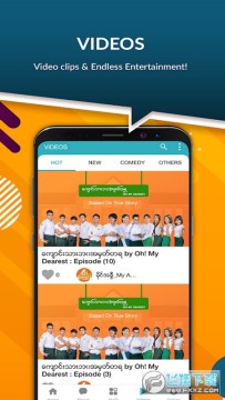 com.mytel.myid.update