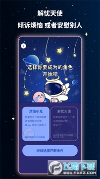 �����̲���罻����