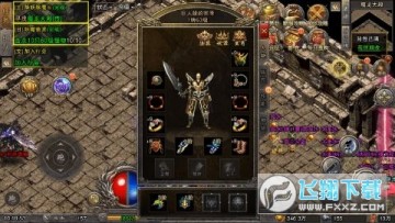 ����ս��0.1����Ѫ�и��