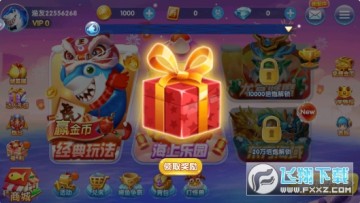 ����ǧ�ڰ�2023���°�